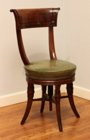 Fine Regency mahogany adjustable piano chair