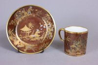 Sevres Chinoiserie cup and saucer Louis XVI and Empire